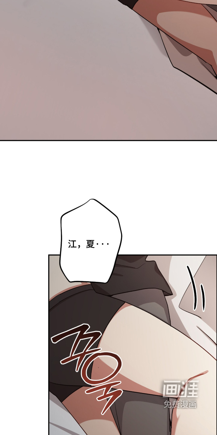第57话10