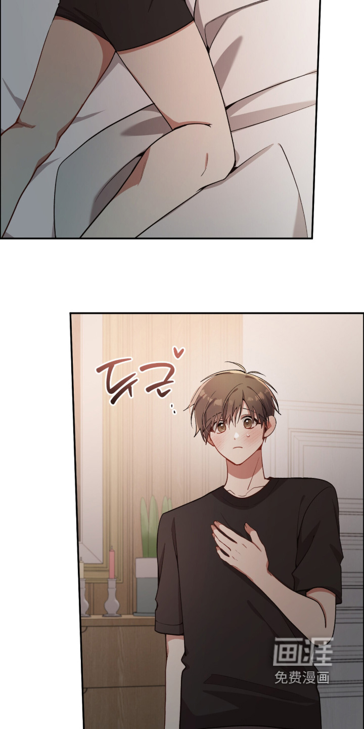 第57话4