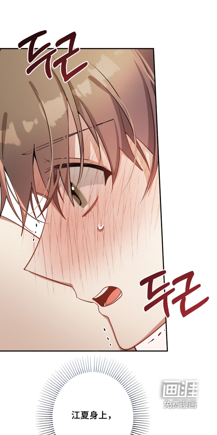第57话12