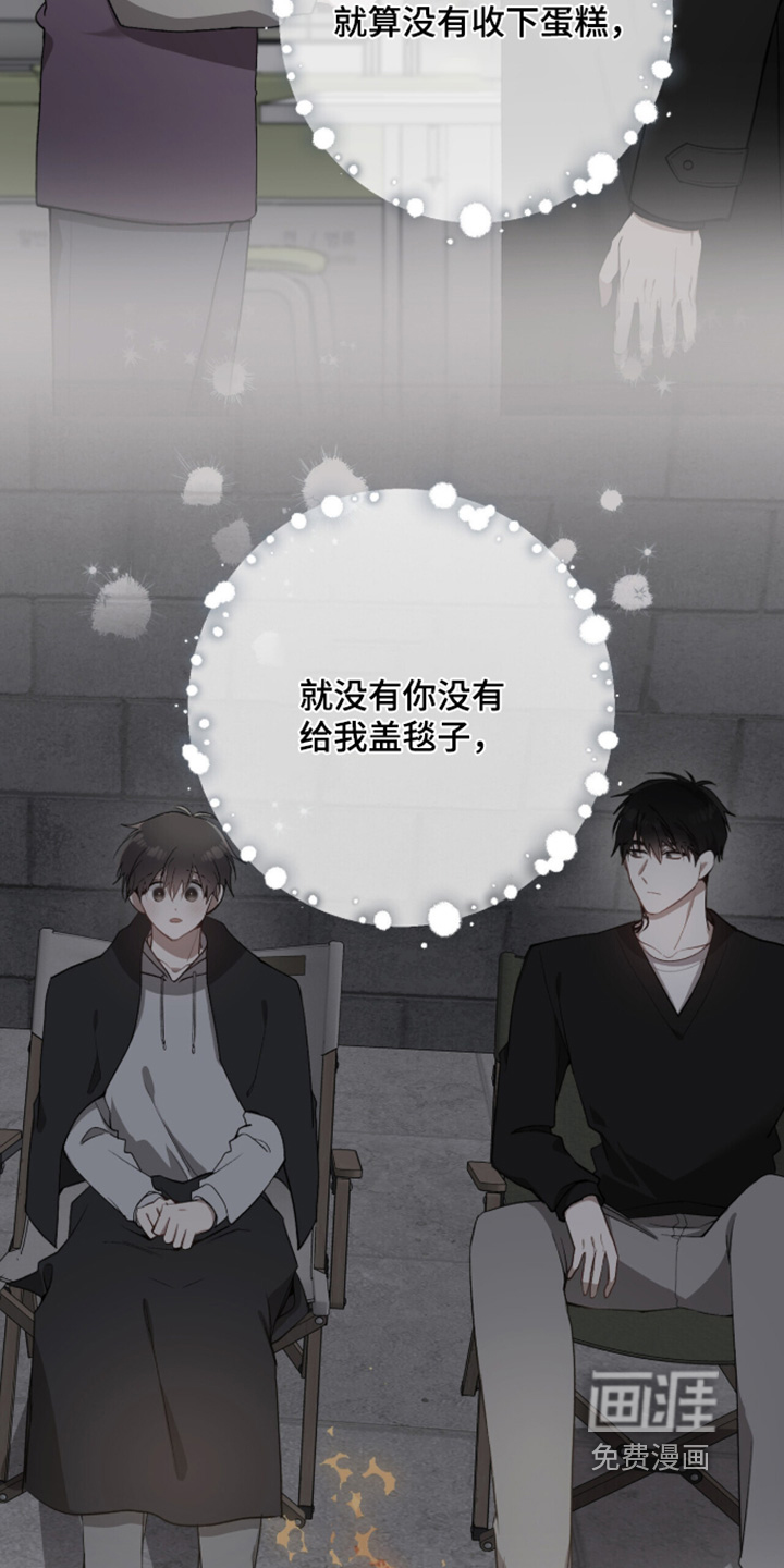 第56话4