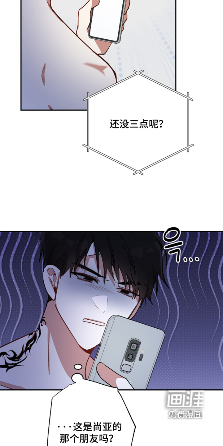 第56话13