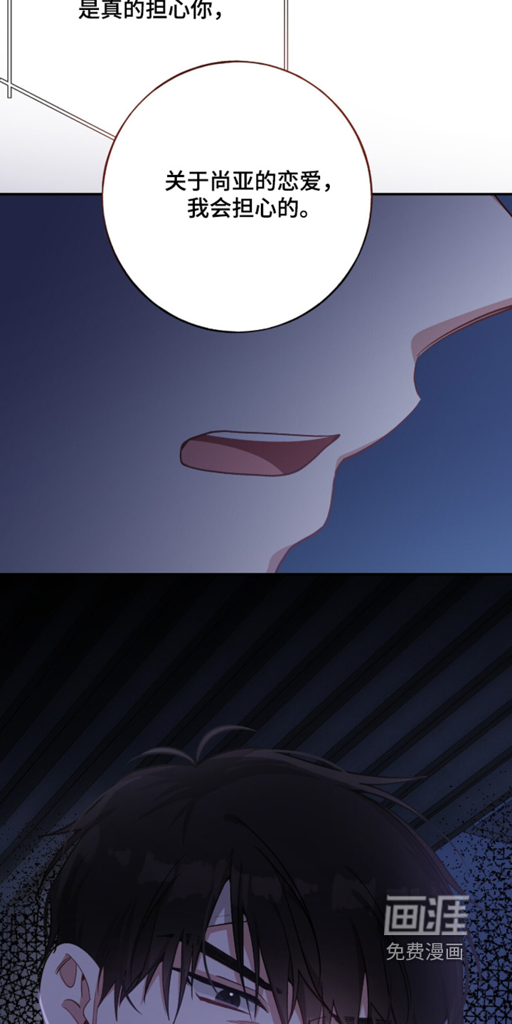 第56话20