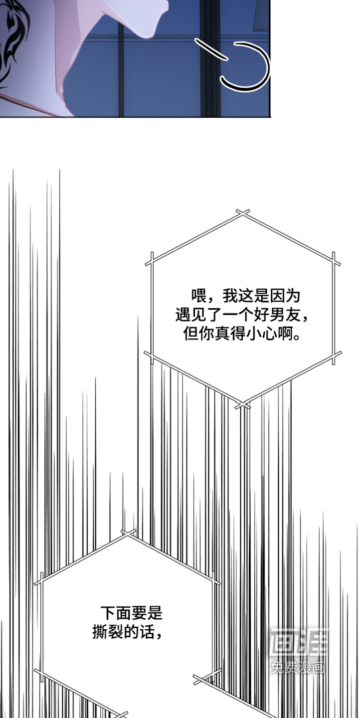 第56话18
