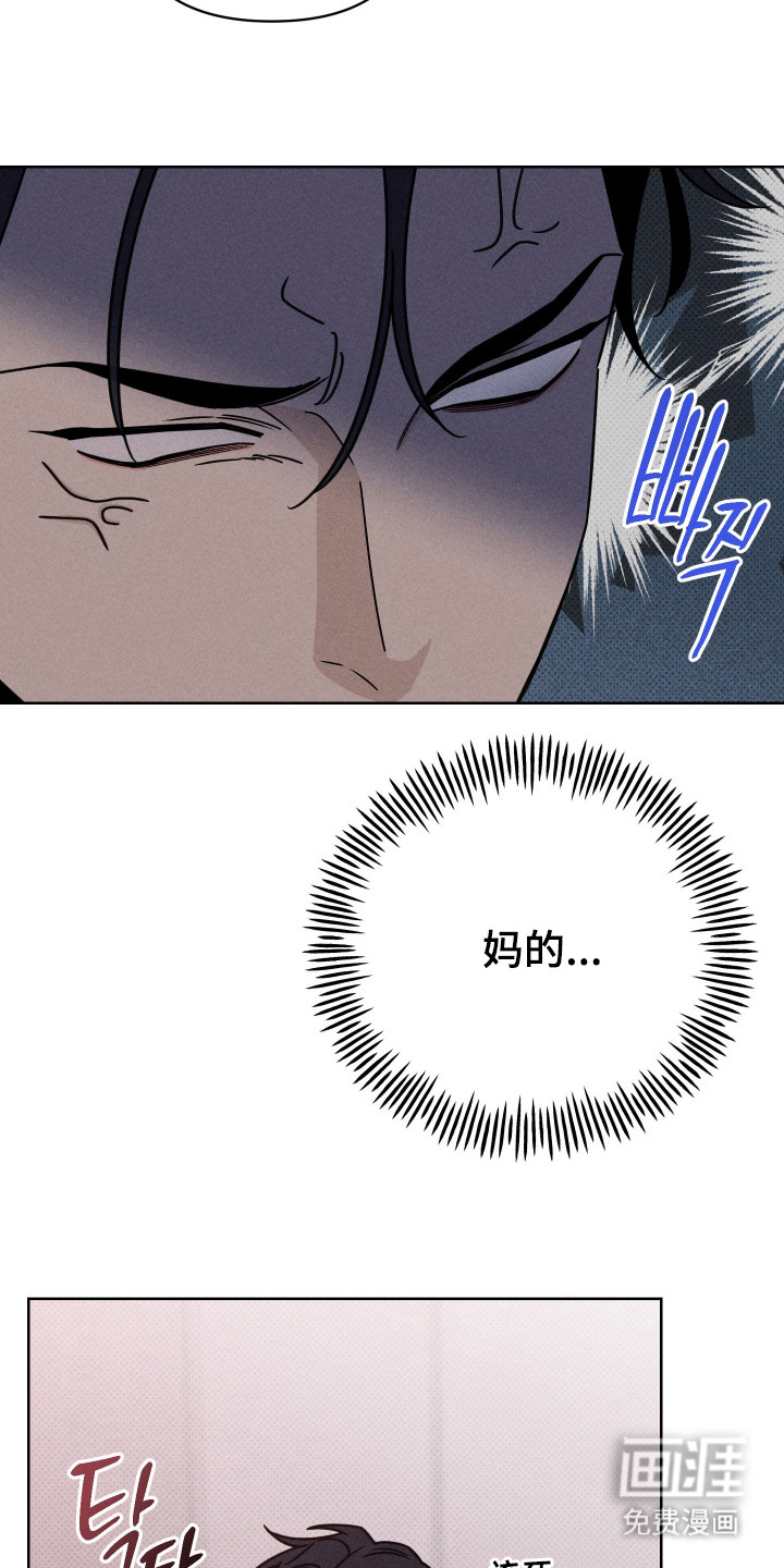 第14话2