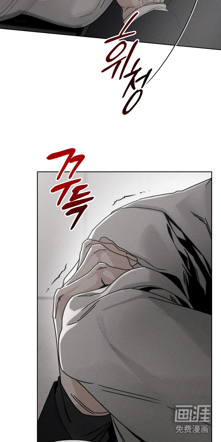 第8话3