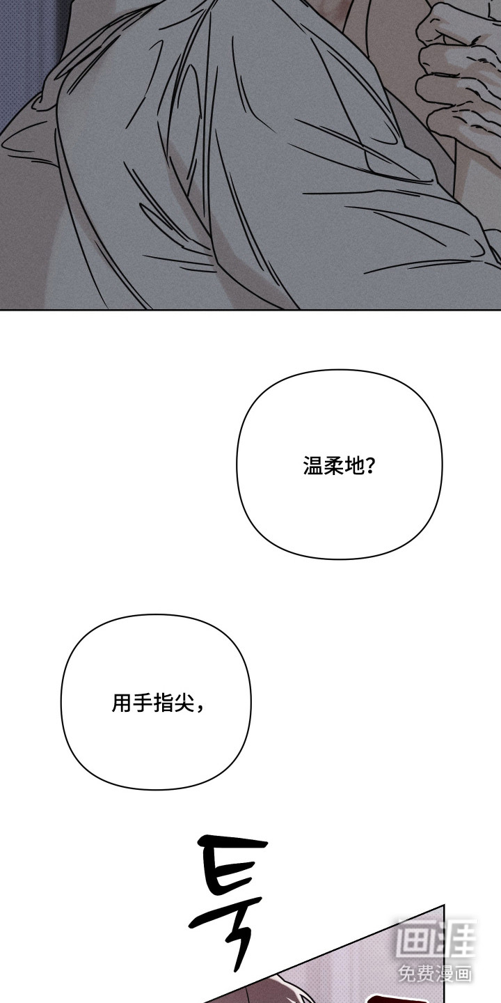 第5话1
