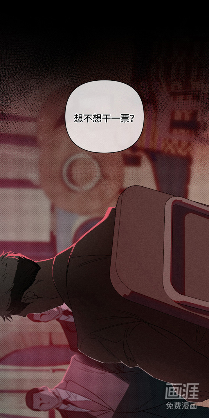 第3话3