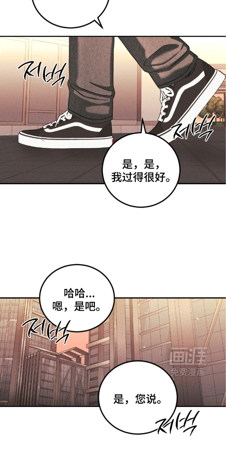 第39话1
