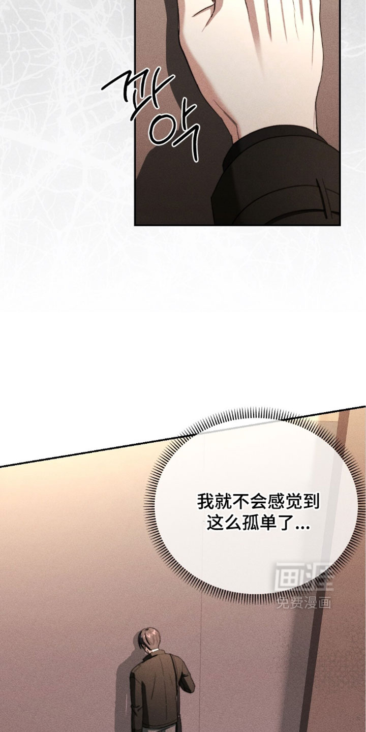 第39话18