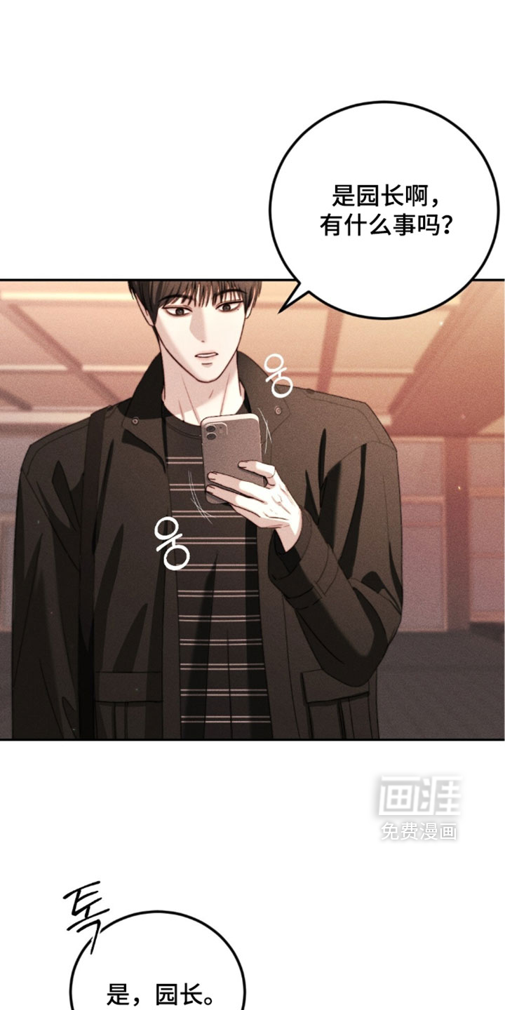 第39话0