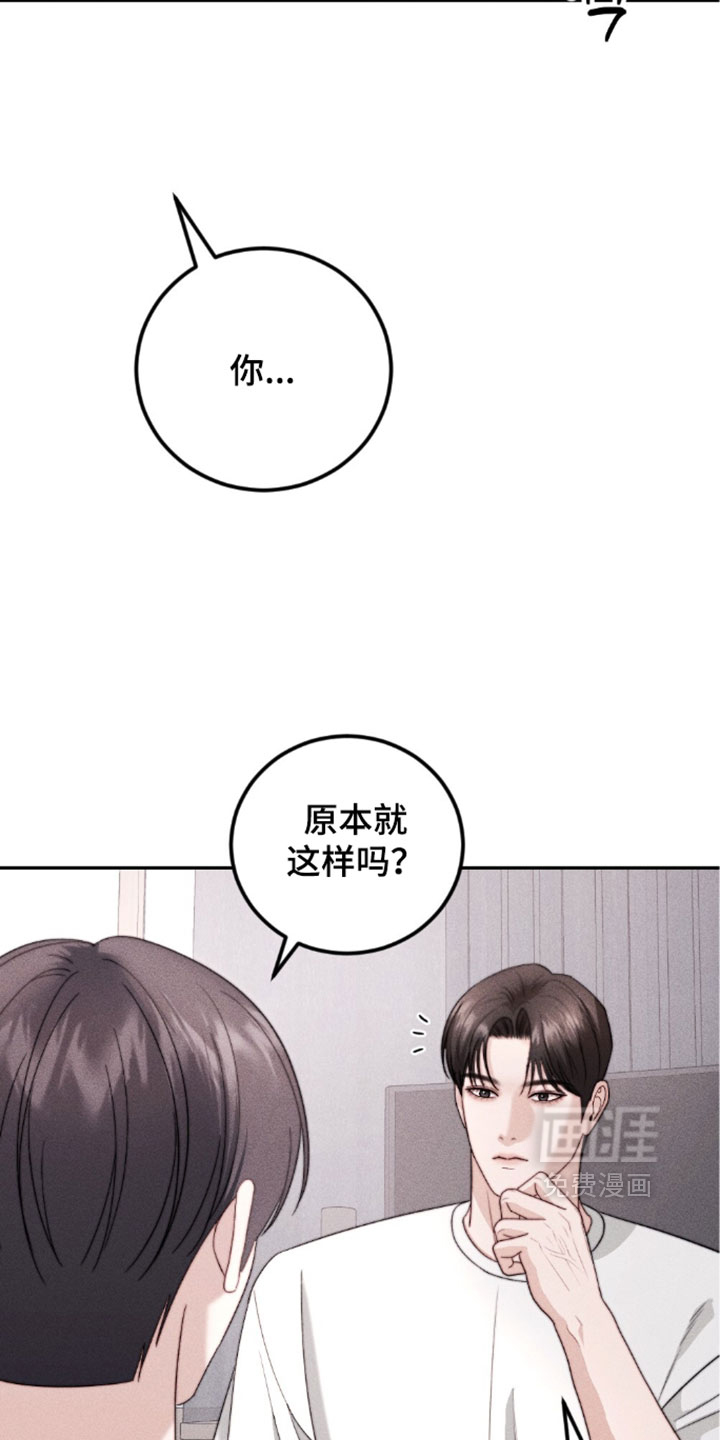 第38话1