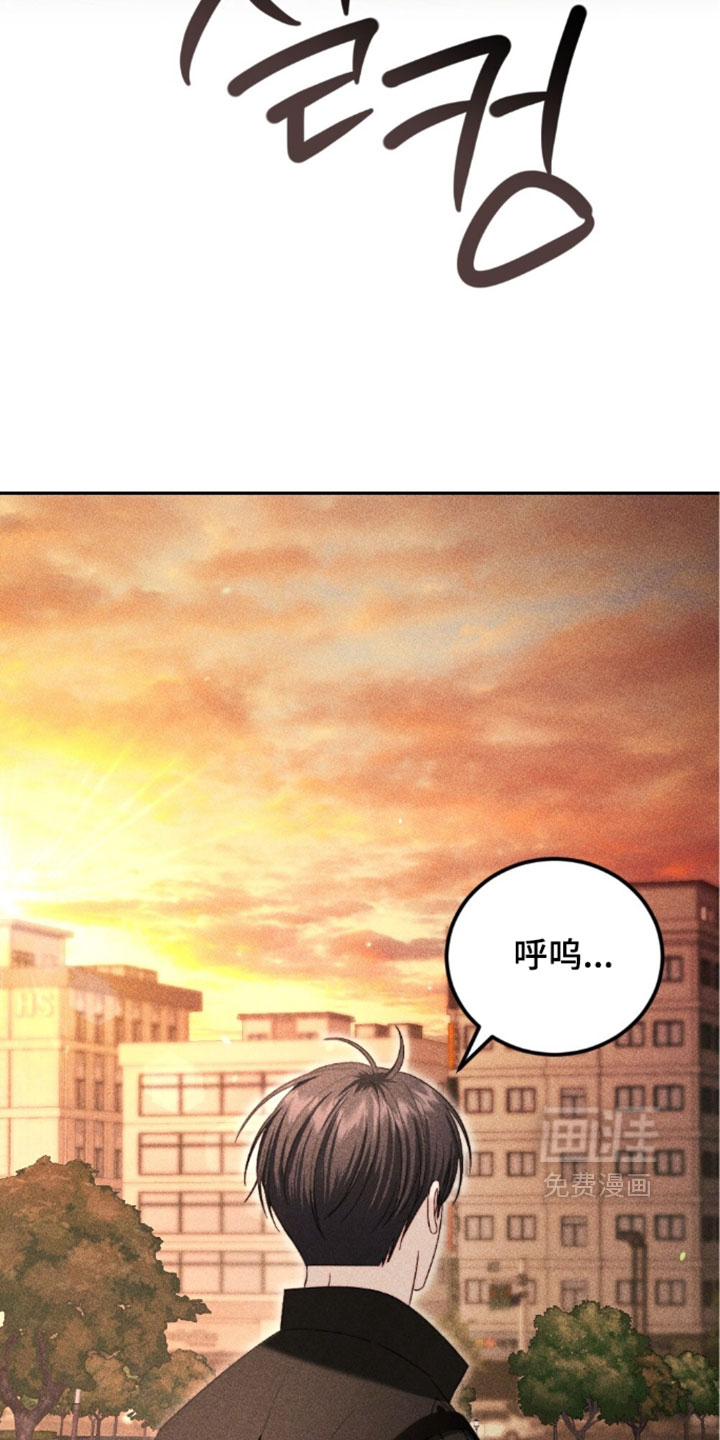 第38话14