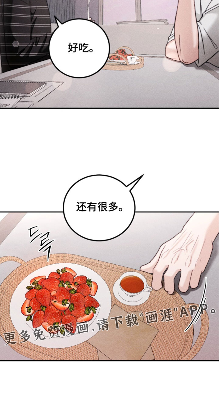 第37话16