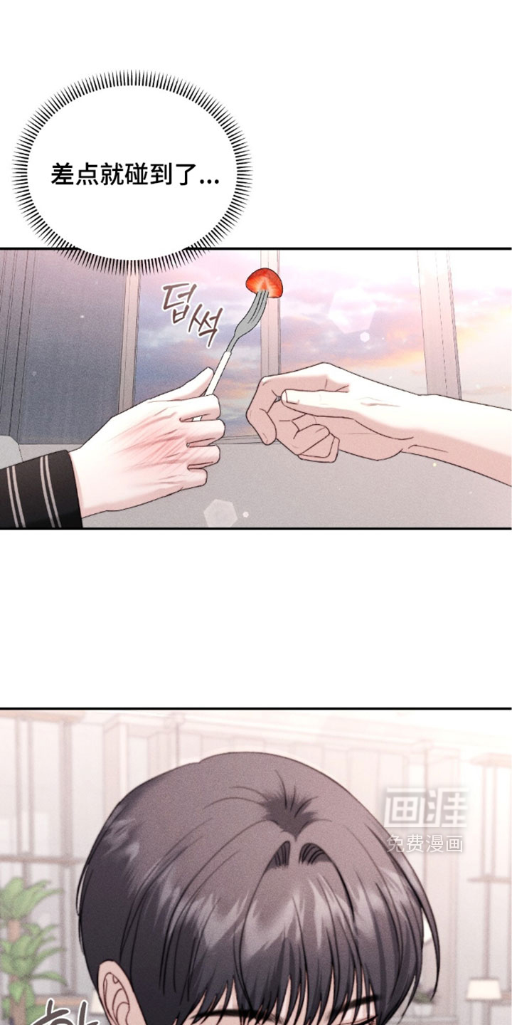 第37话14