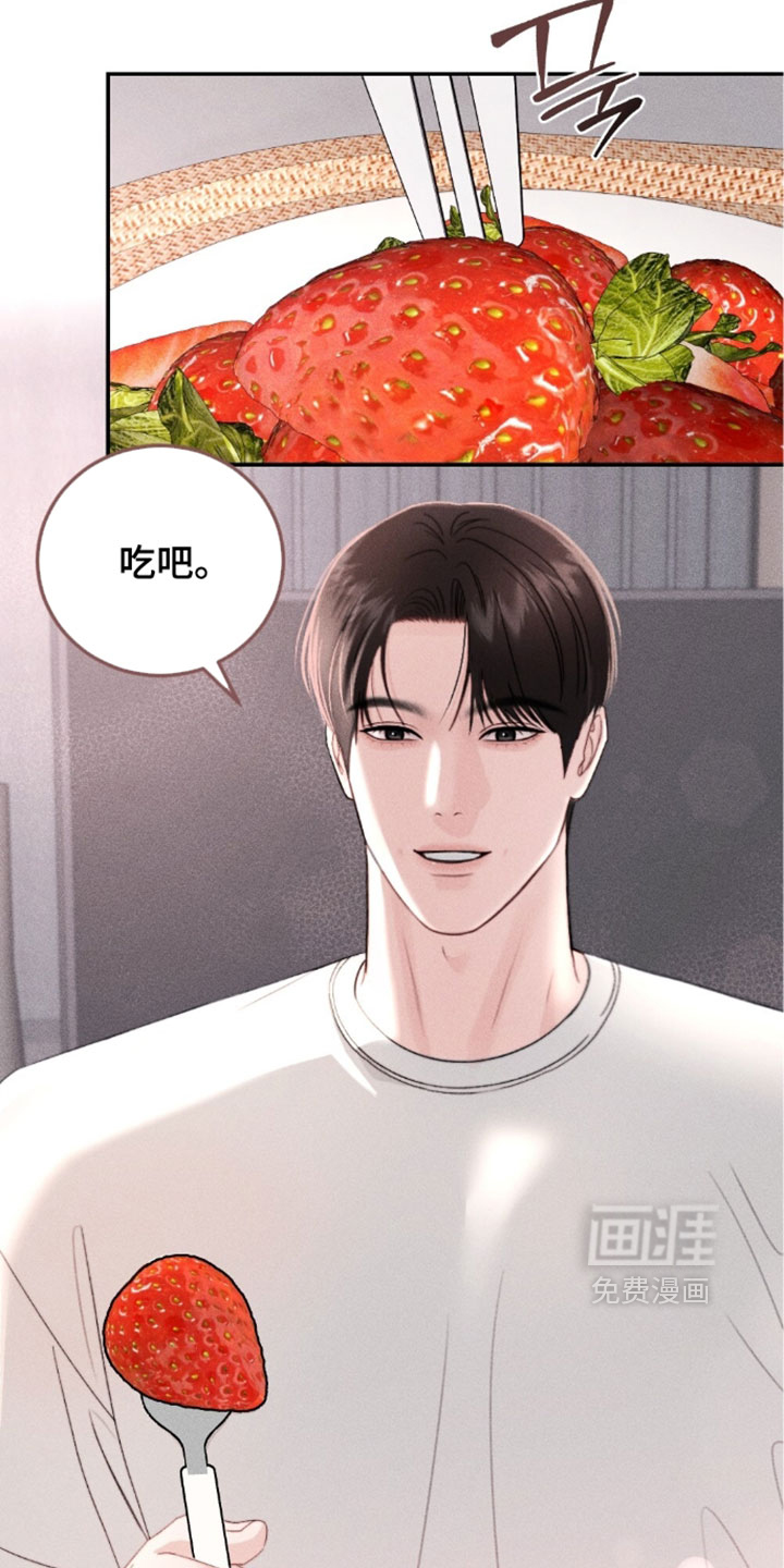 第37话12