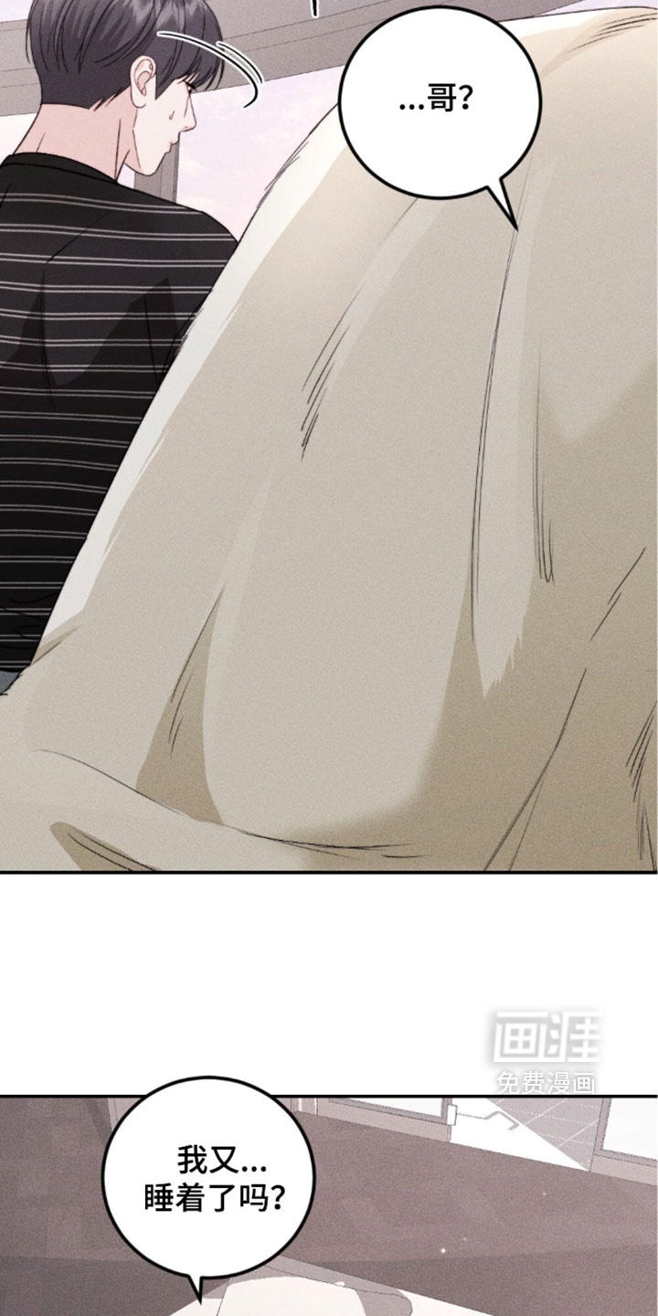 第37话1
