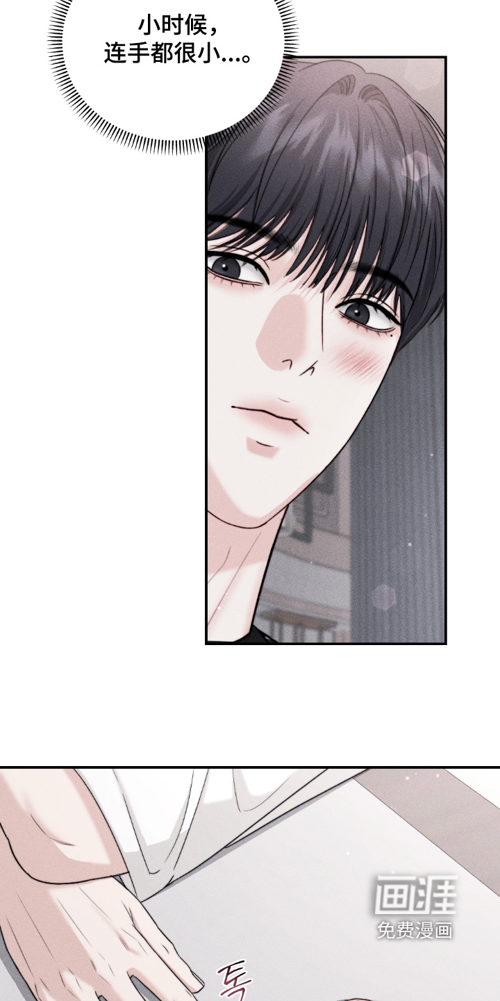 第36话22