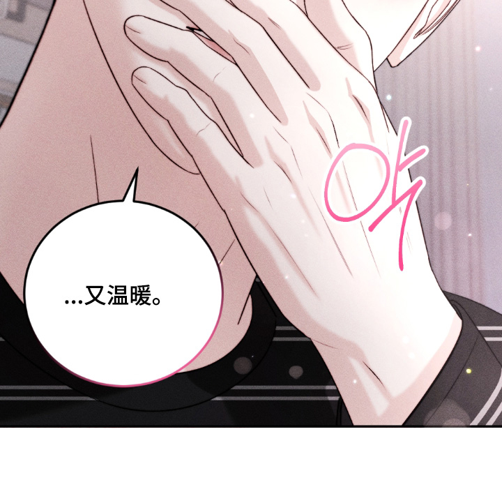 第36话27