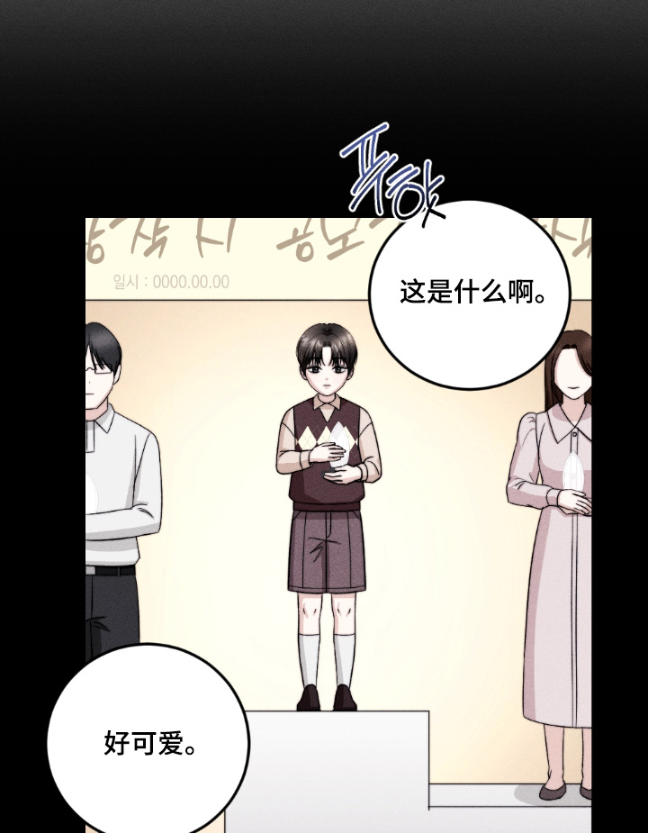 第36话18