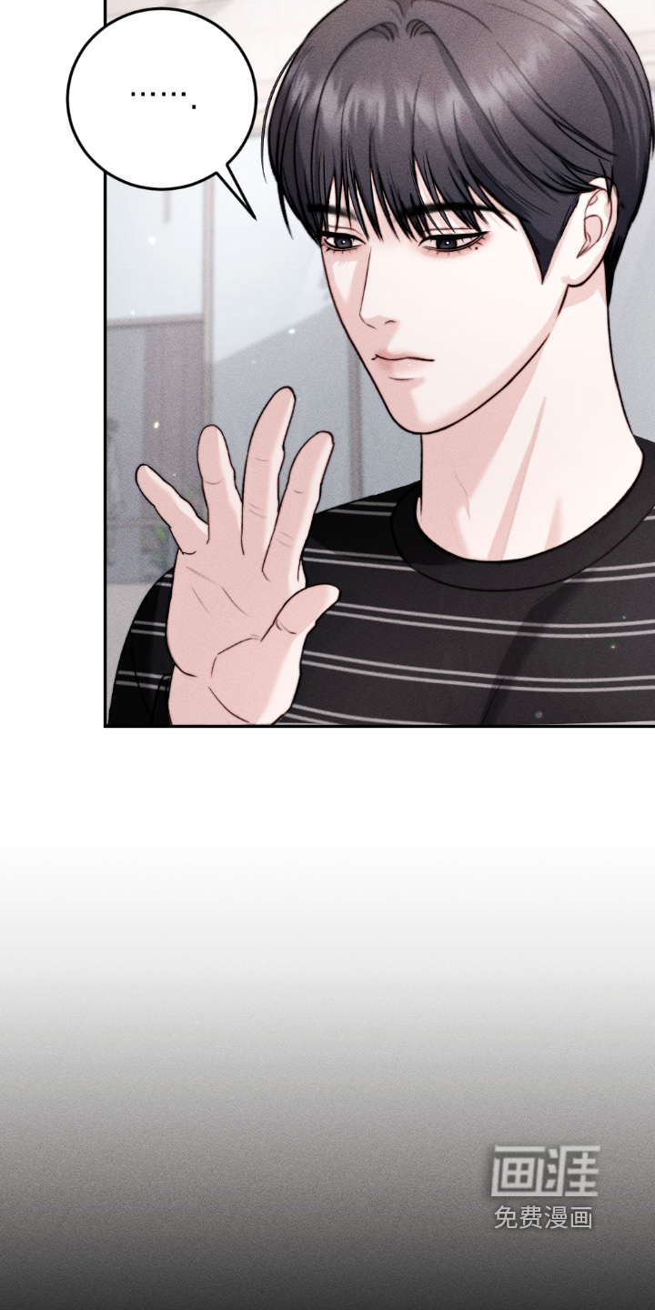 第36话17