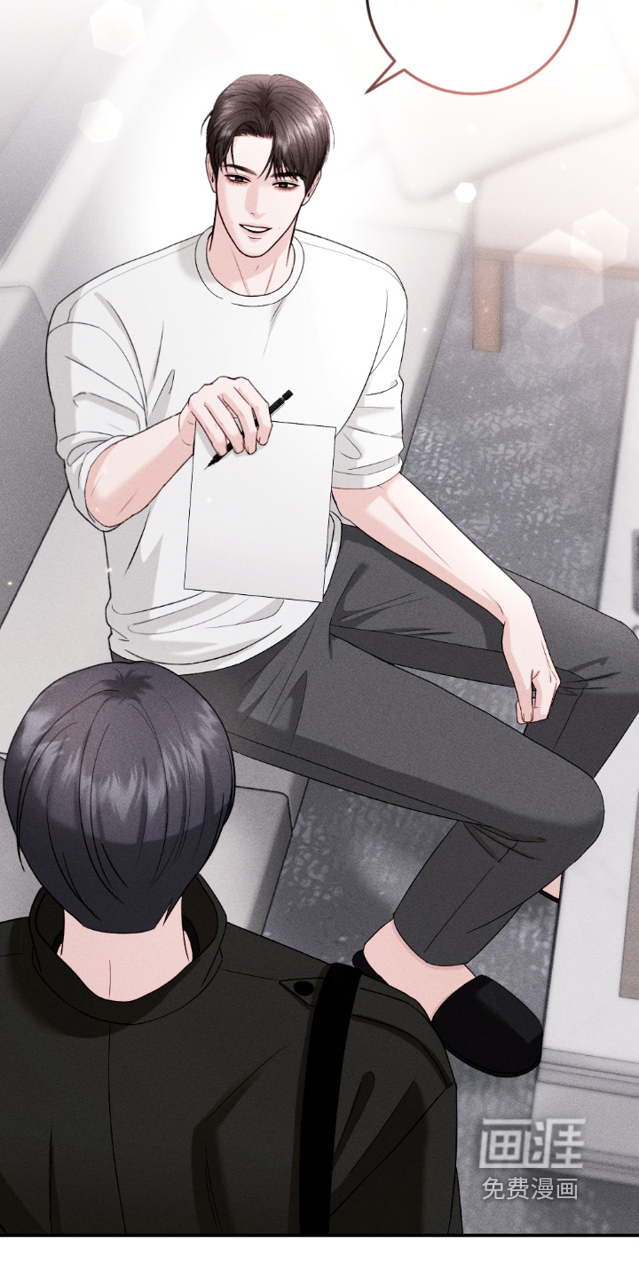 第36话7