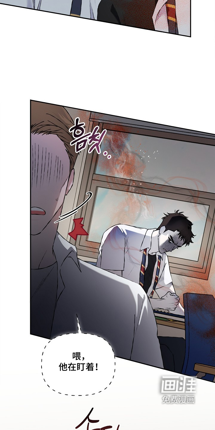 第54话2