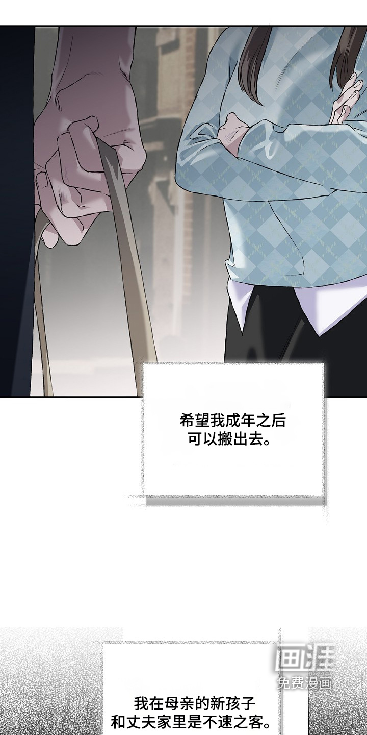 第53话17