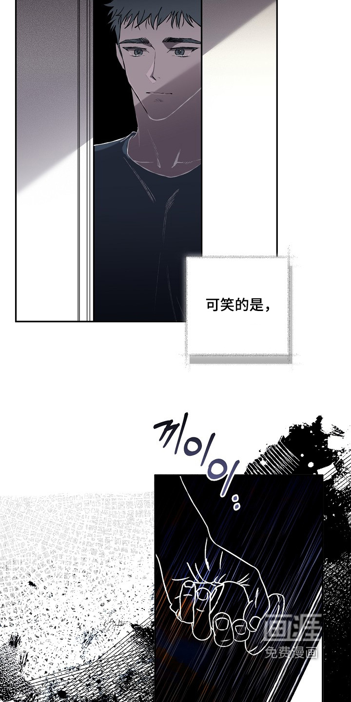 第53话19