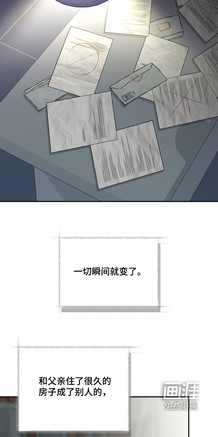 第53话15
