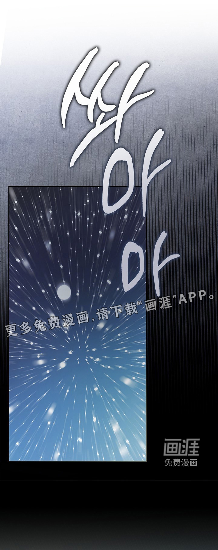 第53话0