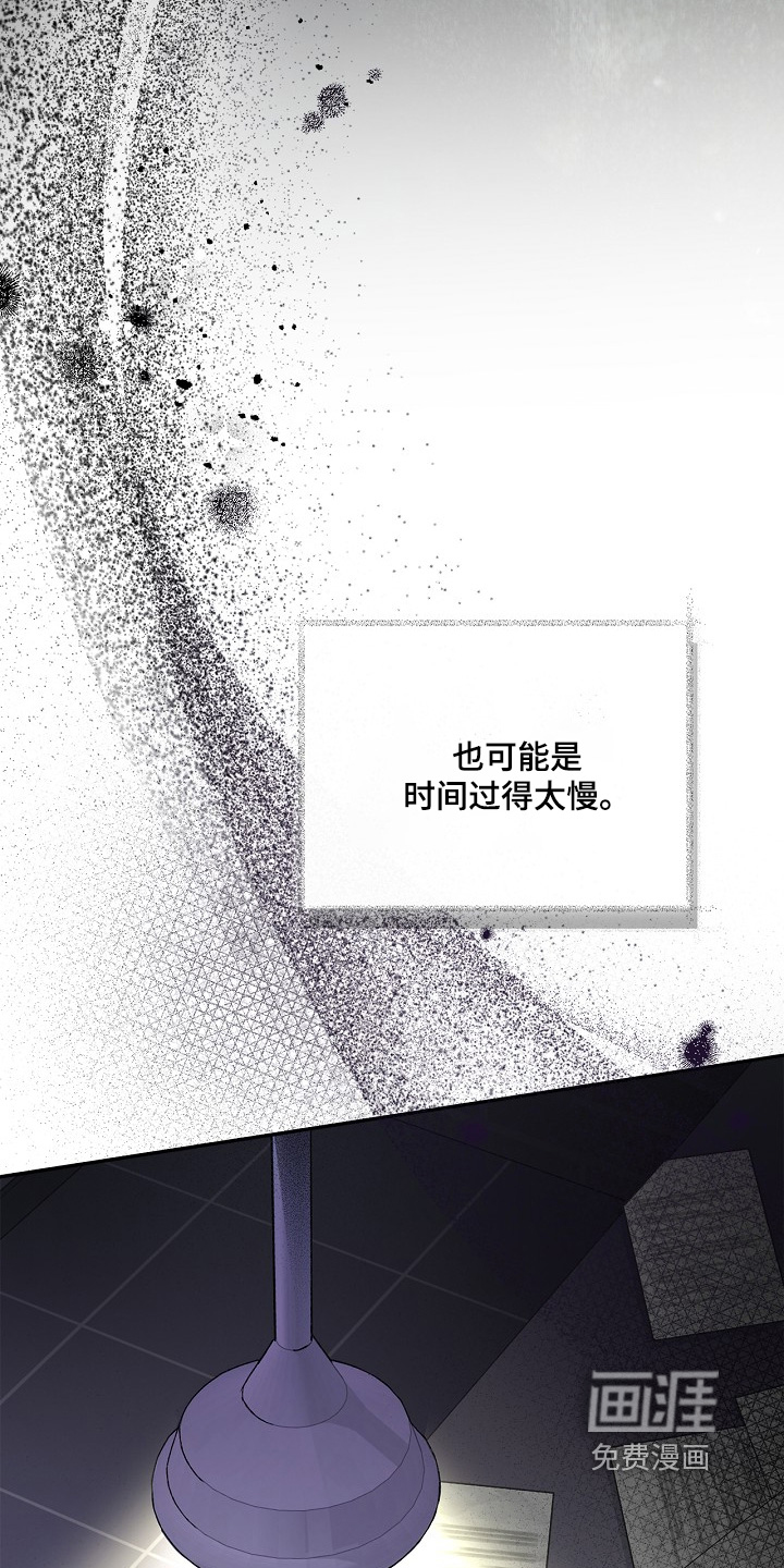 第53话14