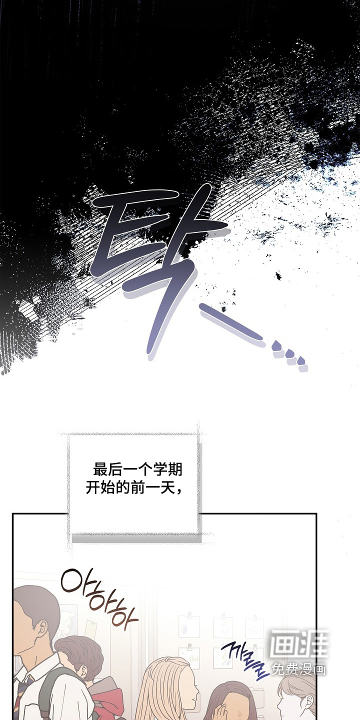 第53话21
