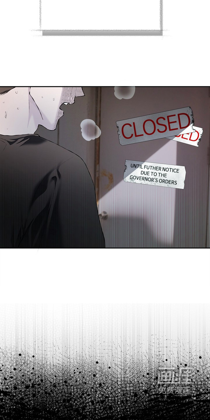 第53话10