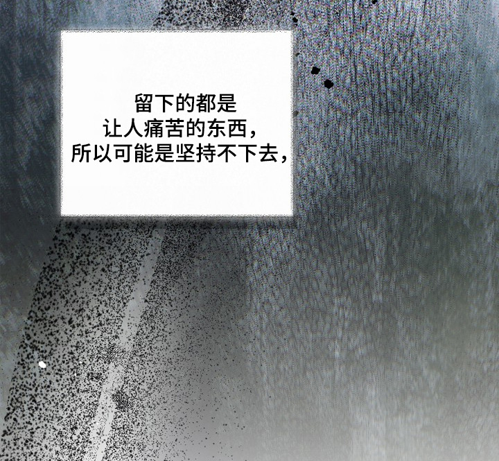 第53话13