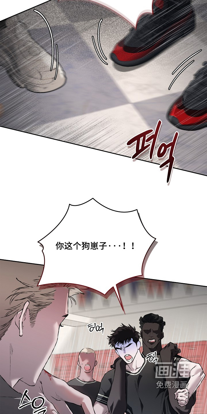第52话14