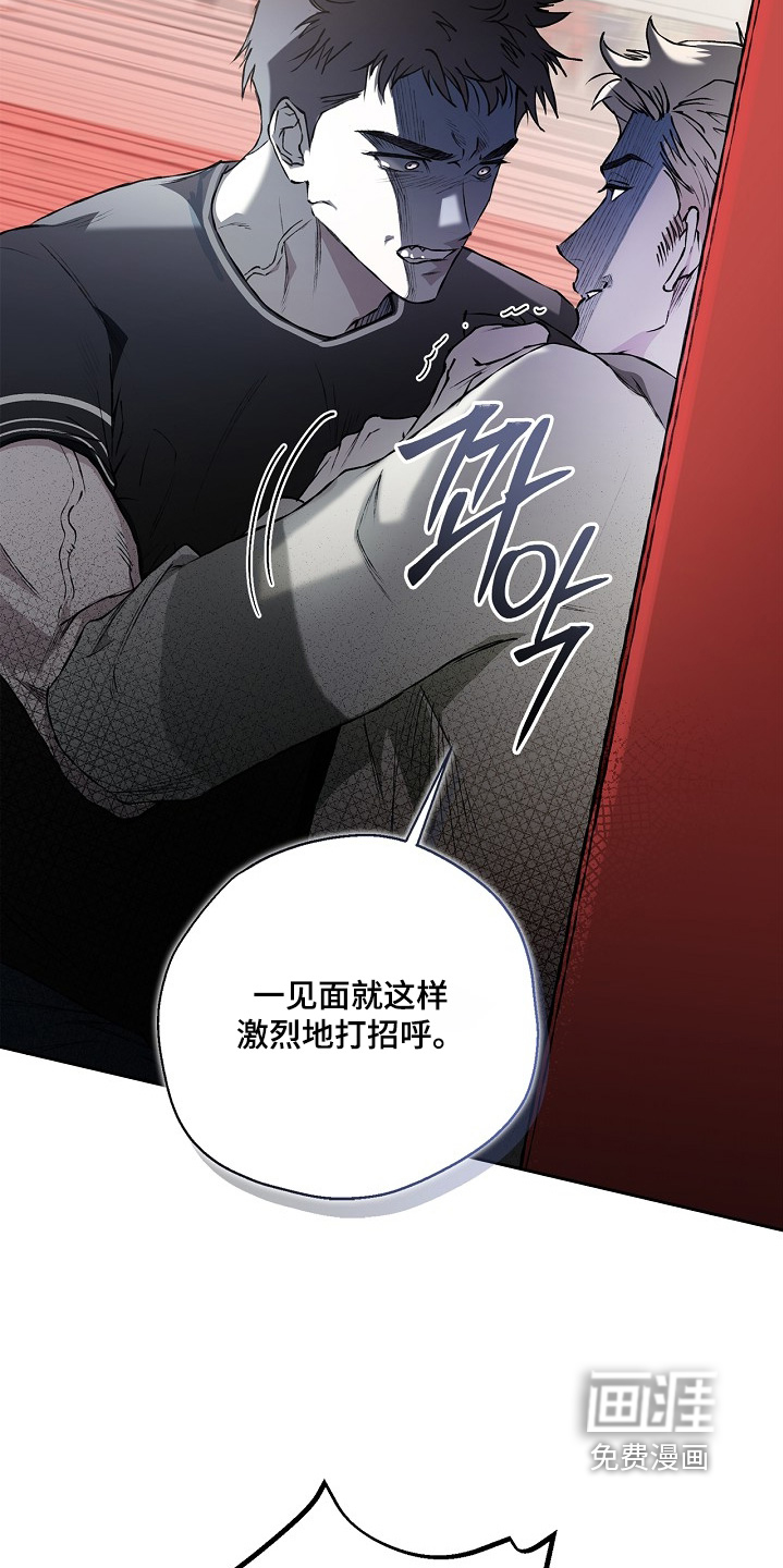 第52话3