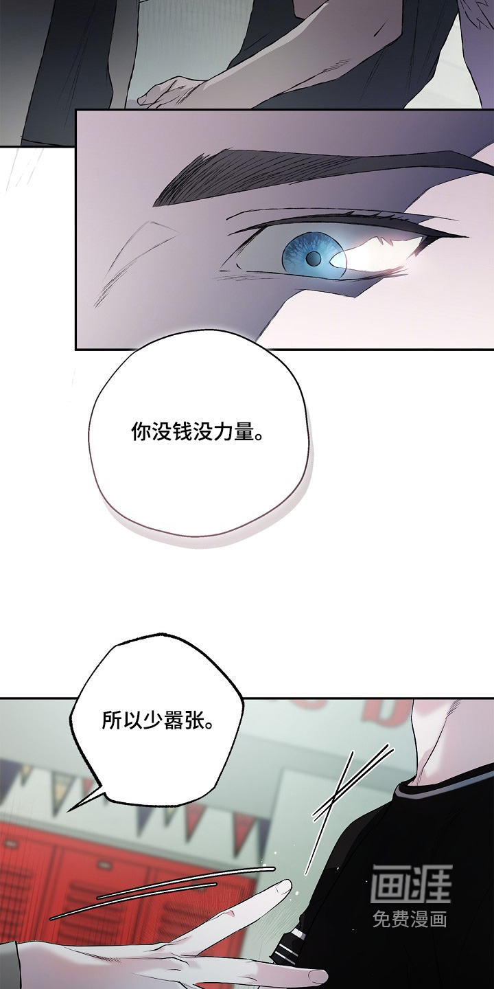第52话17