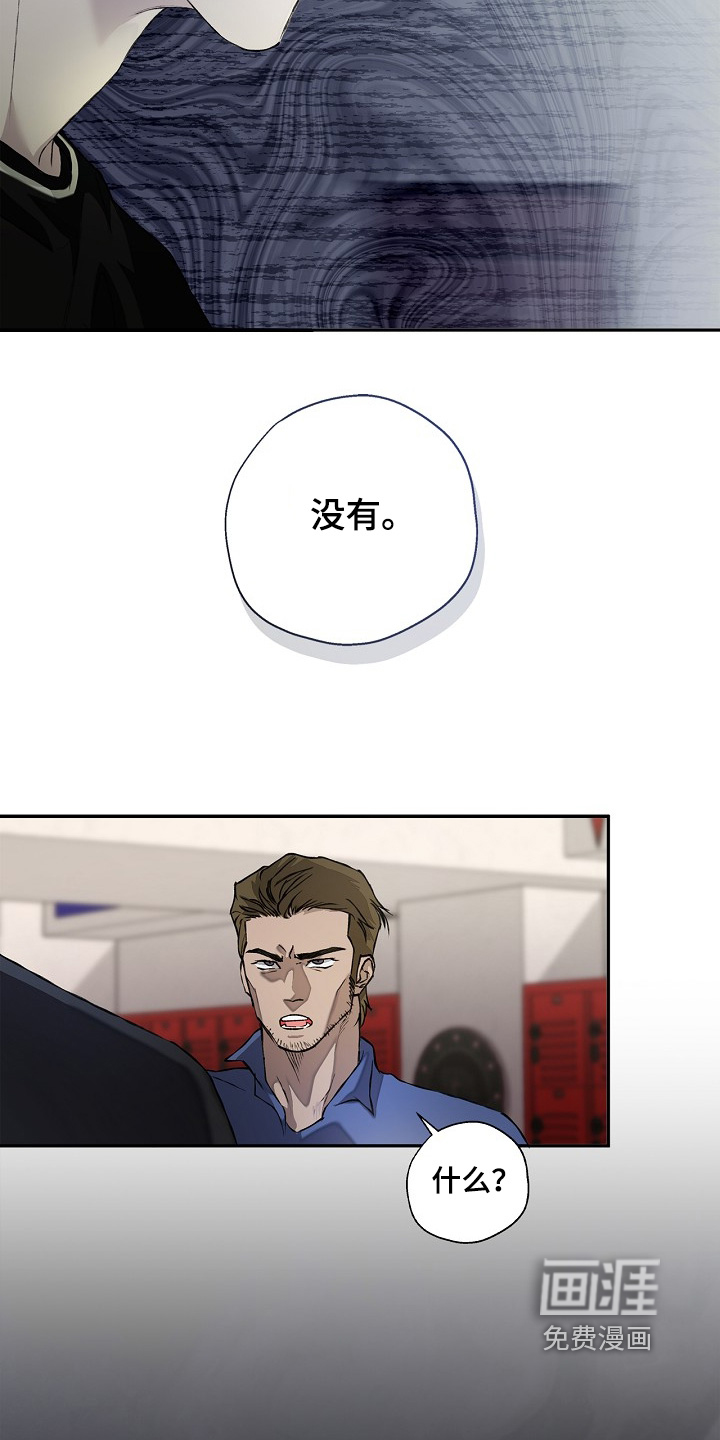 第52话22