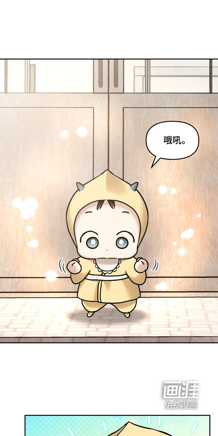 第45话0