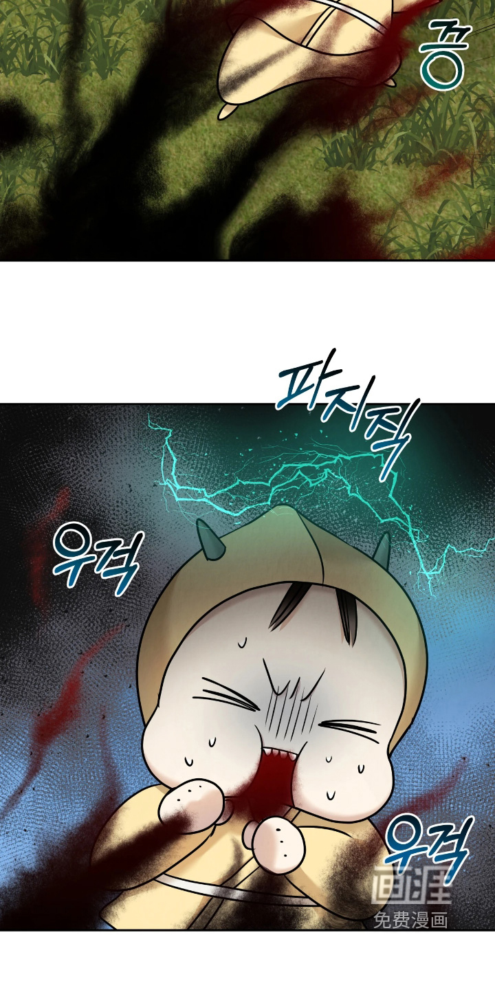 第45话10
