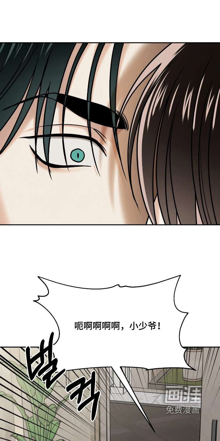 第44话0