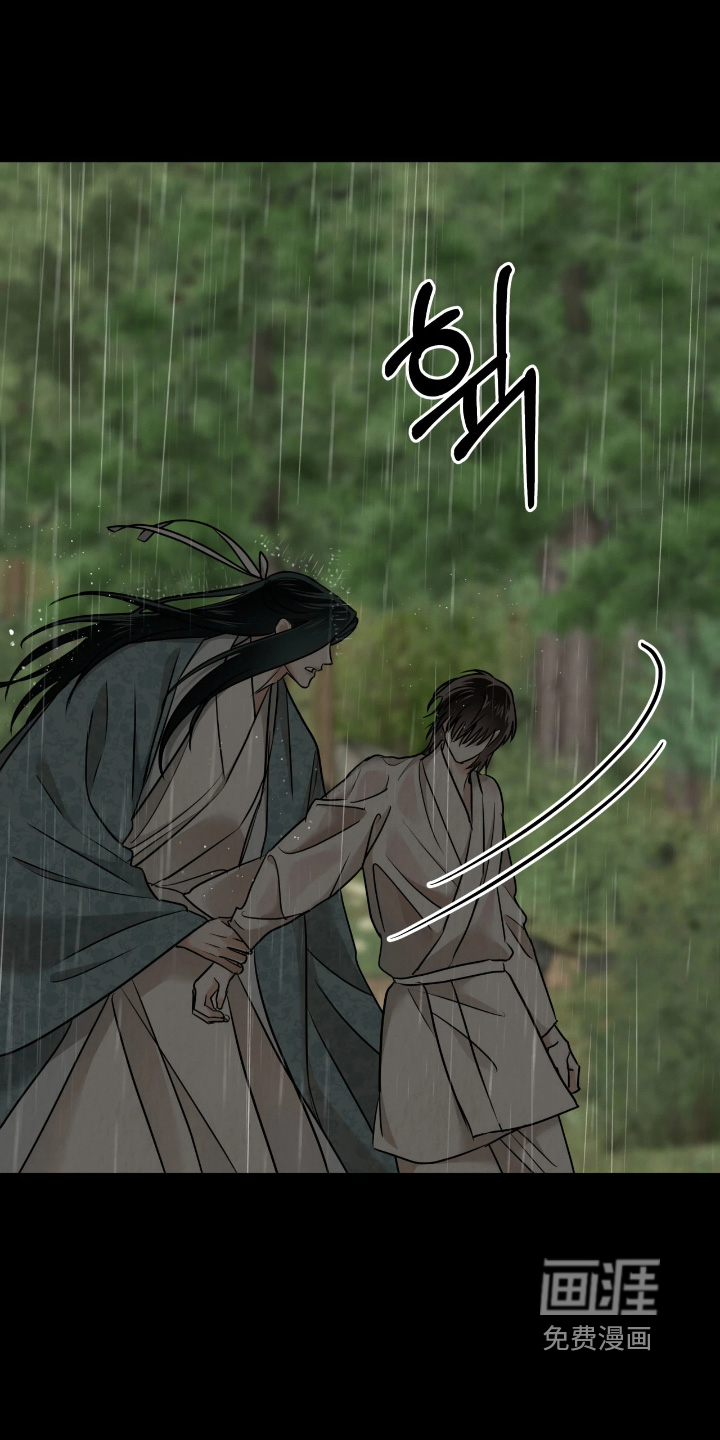第44话14