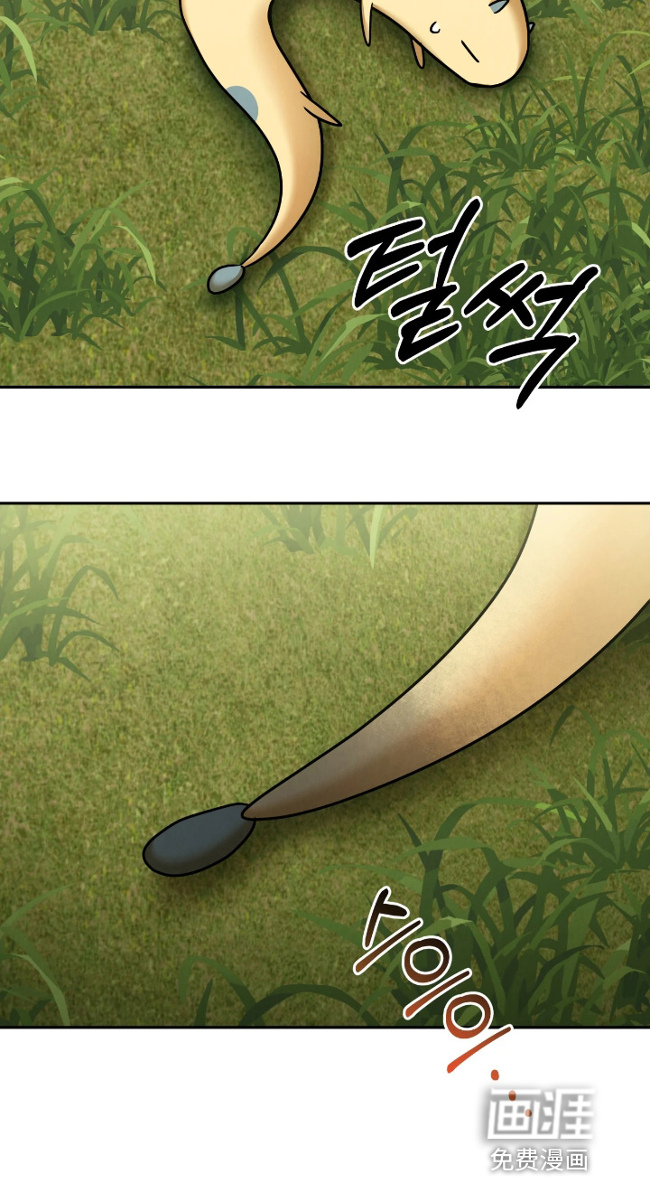 第41话16