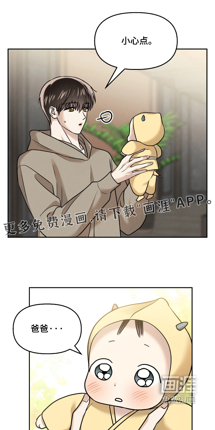 第41话0