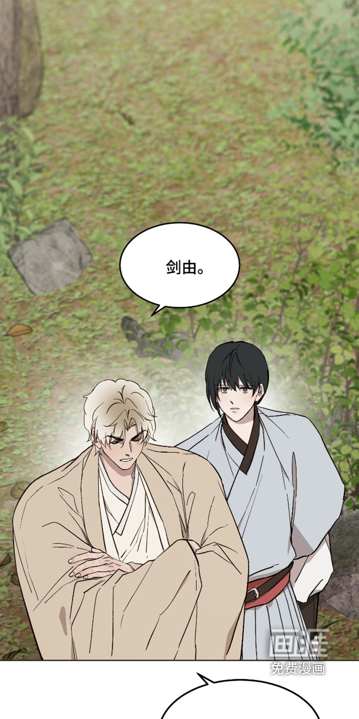 第47话5