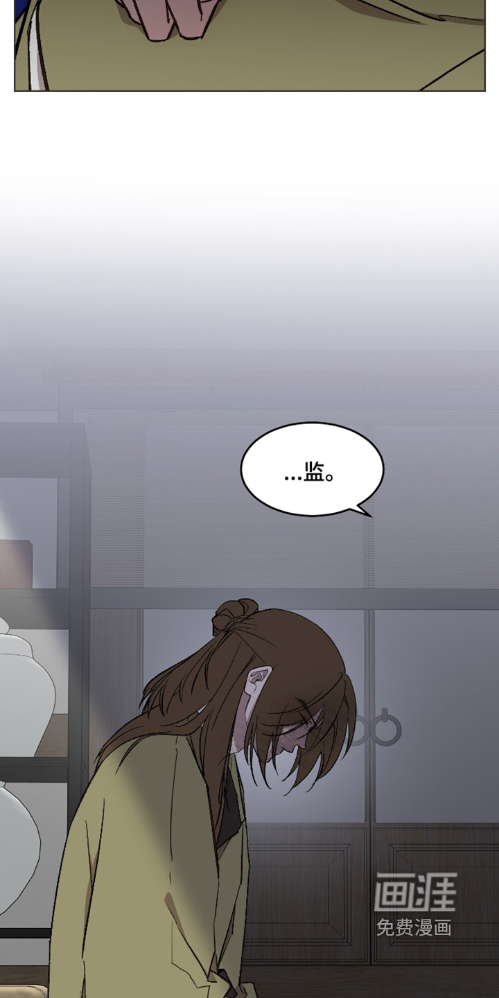 第47话10