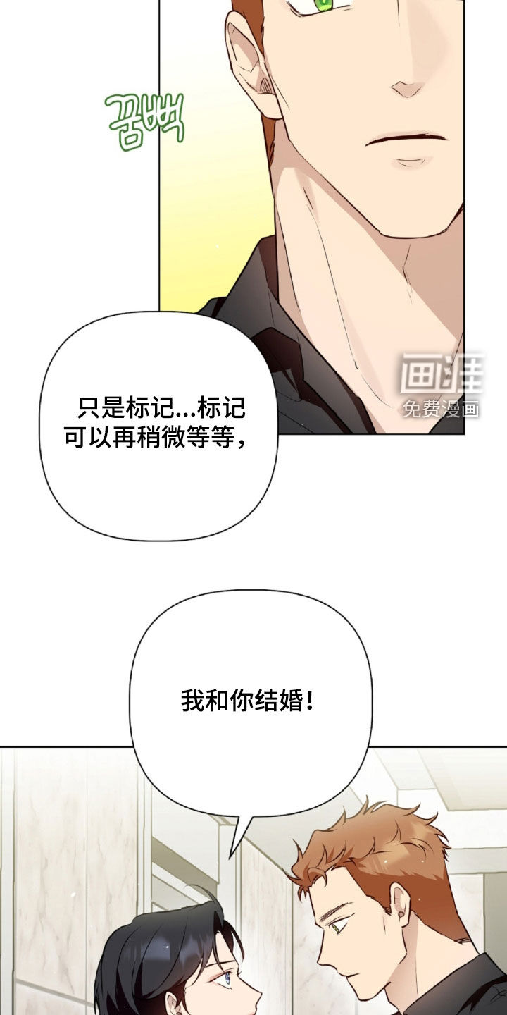 第93话2