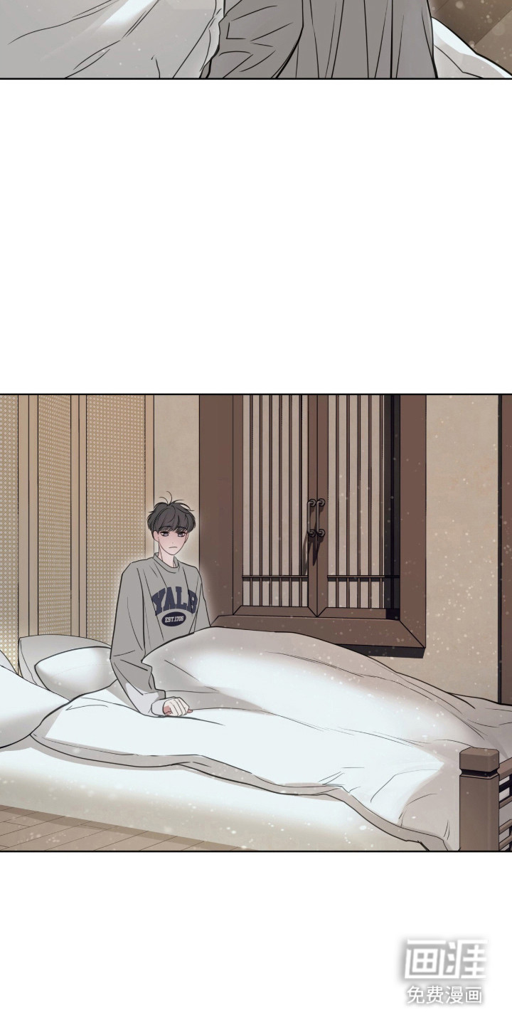 第93话14