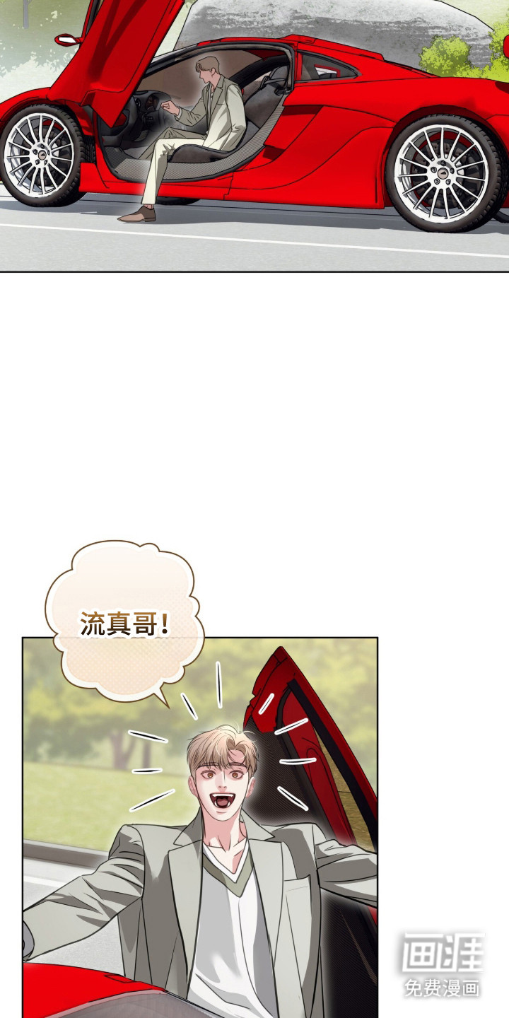第93话25