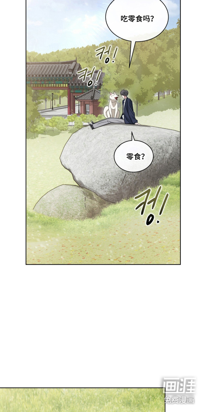 第93话21